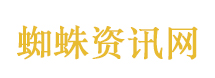 伊朗:谈判重心已转为彻底停战